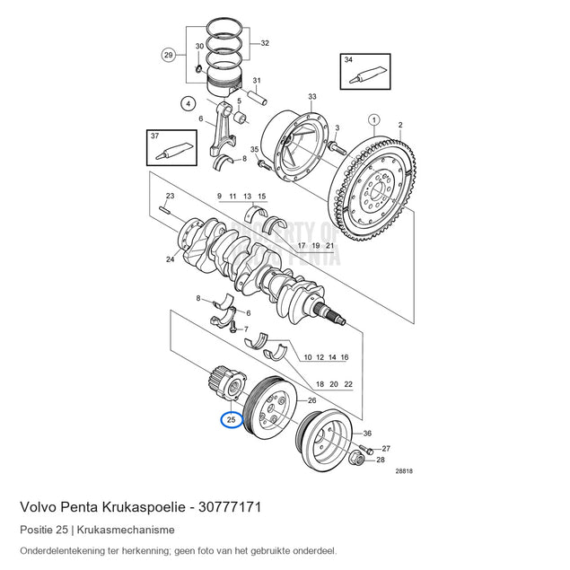 Volvo Penta krukaspoelie 30777171, positie 25 in de onderdelentekening