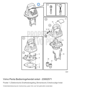 Volvo Penta bedieningshendel enkel 23062571, positie 1 in de onderdelentekening