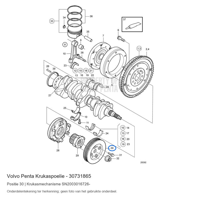 Volvo Penta krukaspoelie 30731865, positie 30 in de onderdelentekening