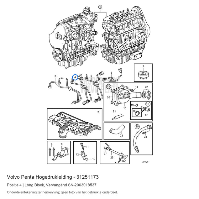 Volvo Penta hogedrukleiding 31251173, positie 4 in de onderdelentekening